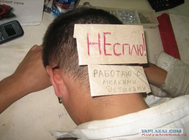 Новый инструмент
