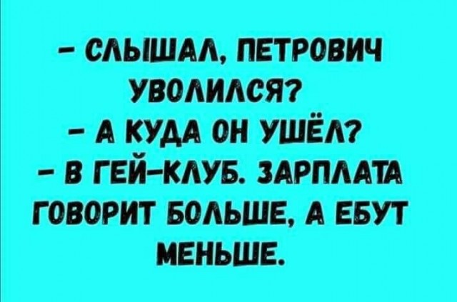 Немного картинок для настроения 116