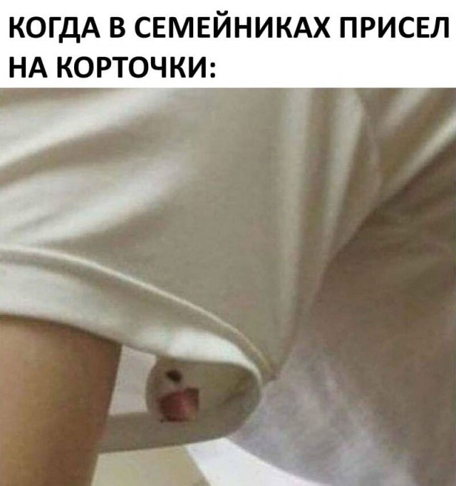 Позитивные картинки на 28.06.2020