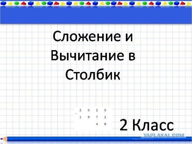 ​​Ответ Нила Армстронга стороннику теории "лунного заговора"
