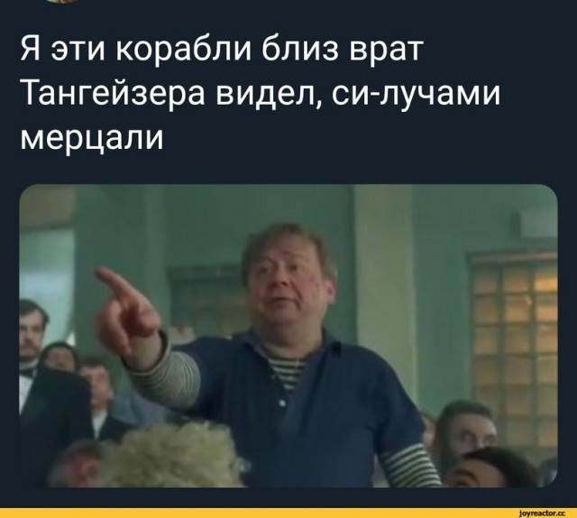 ФБР подтверждает, инопланетные сущности посещают человечество