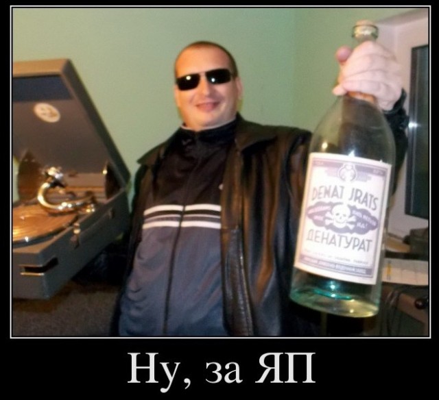 А вы носили спортивный костюм в 90–х?