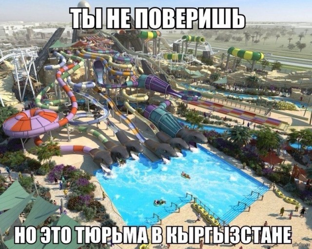 Чёрная пятница атакуэ!