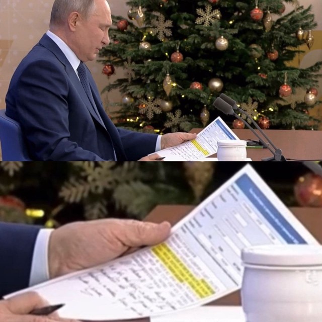 Конференция Путина 2020