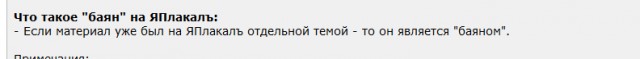 Самая быстрая САУ в мире - Archer