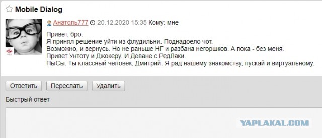 Подкаблучники, кто они и что ими движет
