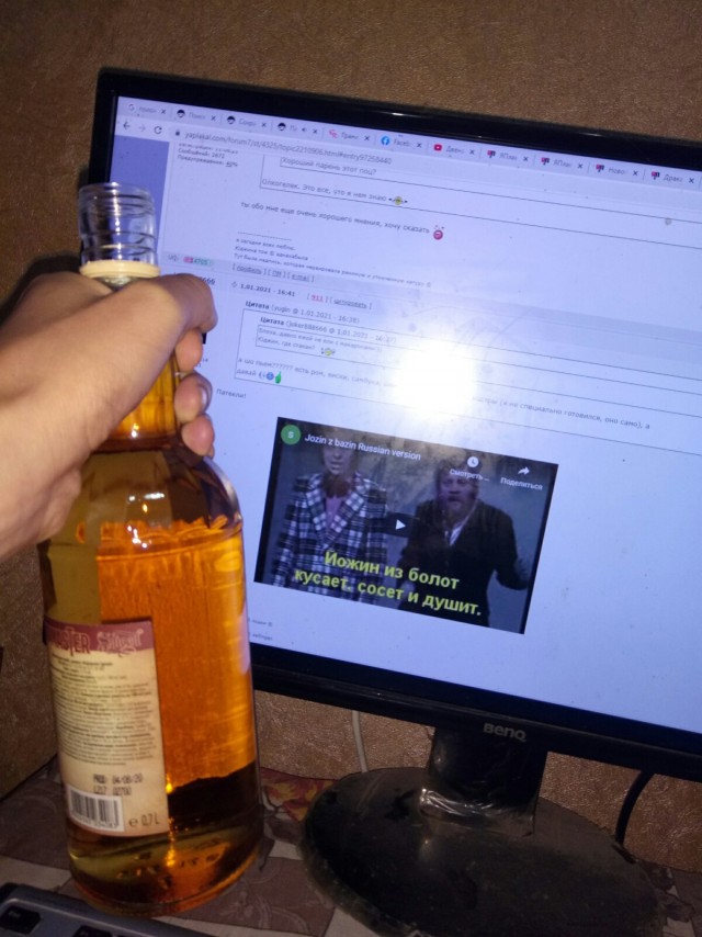 6 главных причин, почему женщинам не нравится борода