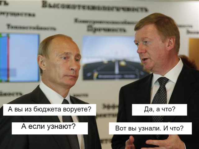 Песков заявил о беспощадности и жестокости Путина по отношению к предательству