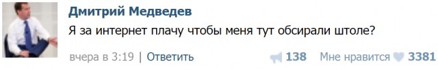 Несколько видов пользователей на ЯПе
