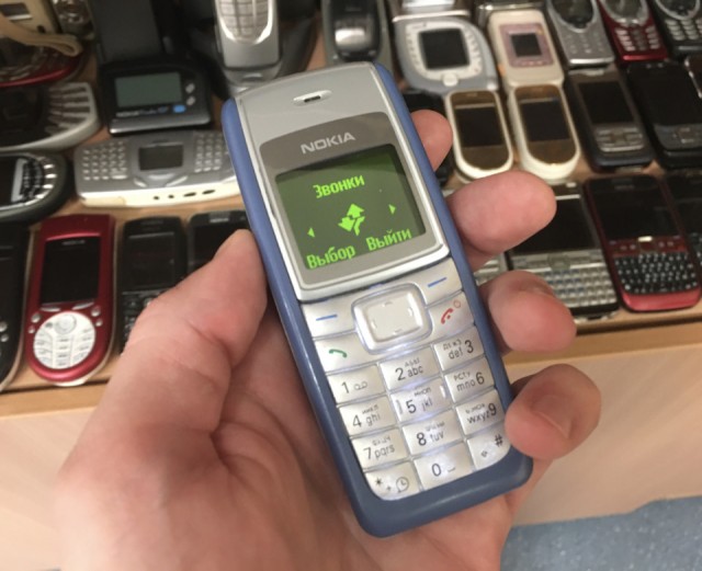 Моя коллекция Nokia и магия ЯПа в действии