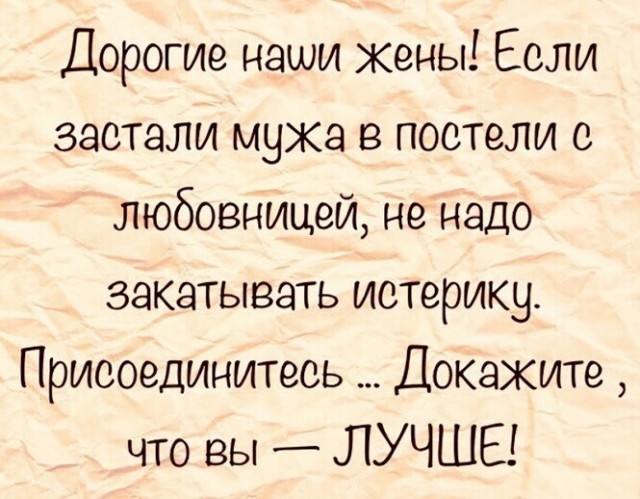 Алкопост 06.02.21
