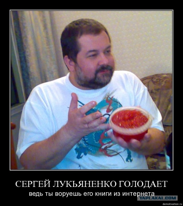 Ох, зачем же я качала...
