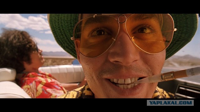 Как я мухомор кушал