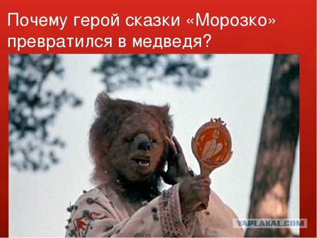 Когда позвали на гастроли, а номер еще не готов