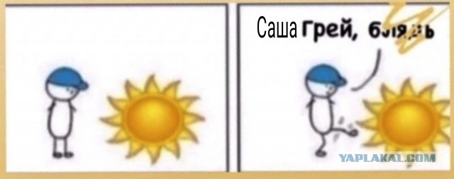 Юмор и прикольные картинки