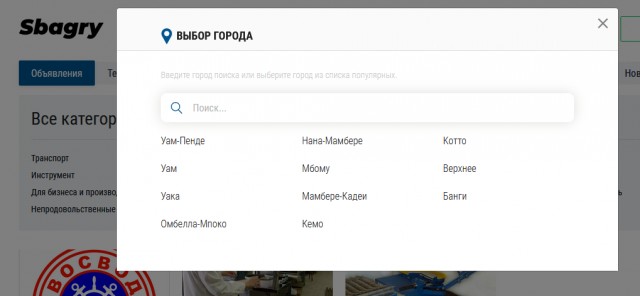 Любители «Старорежимного интернета» и «мамкины» бизнесмены могут идти дальше лесом!