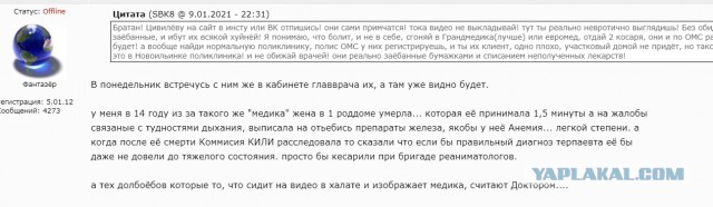 Сыну поставили диагноз ММД и СДВГ, нужен совет.