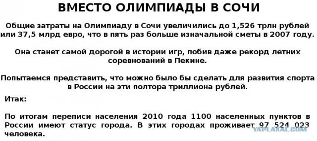 Игры, которые мы распилили вместе с тобой