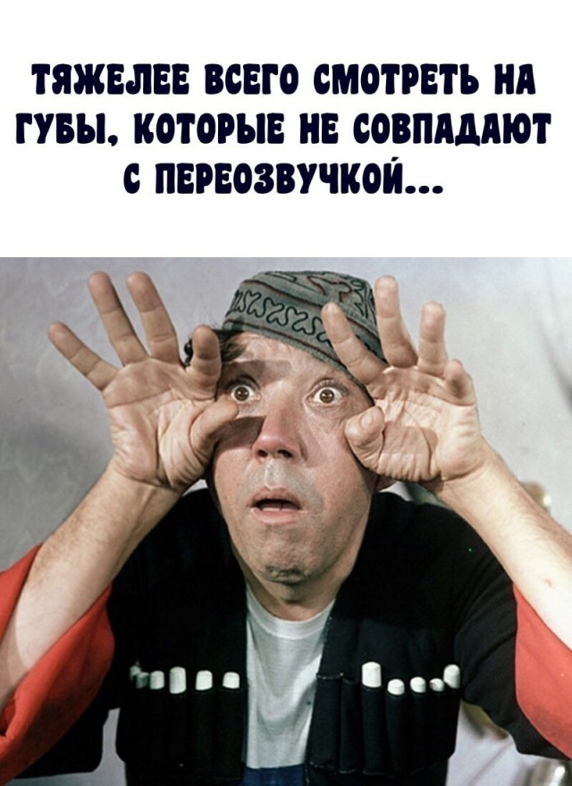 Алкопост выходного дня