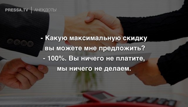 Картинки и мемы для настроения