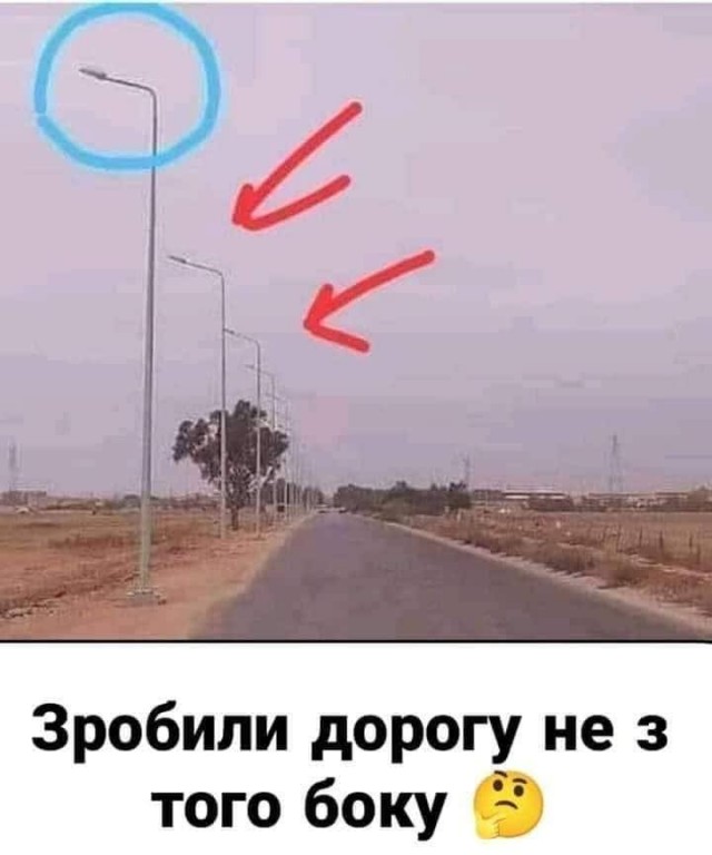 Архитектурно-строительные картинки