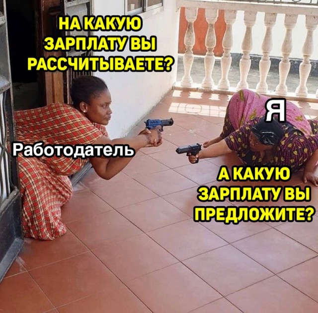 Весёлый полтишок 17.06.