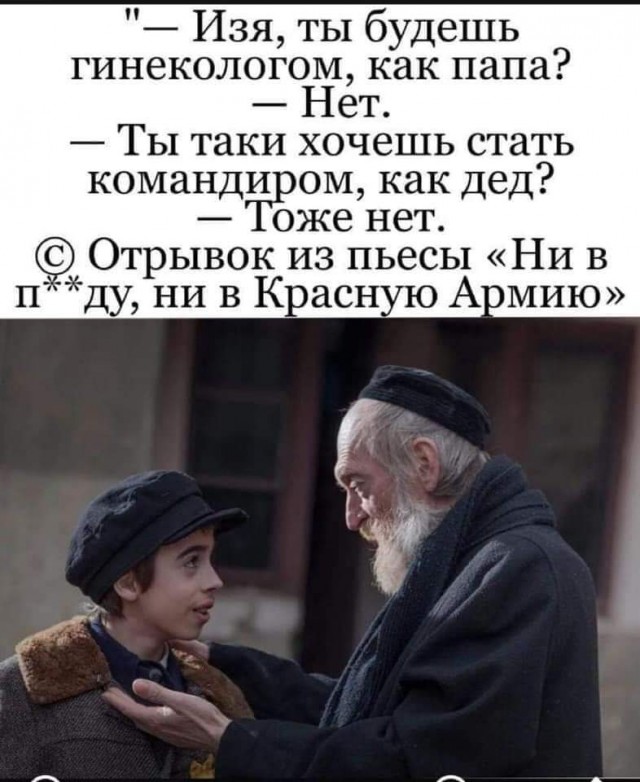 Всяческие картинки 09.07.2021