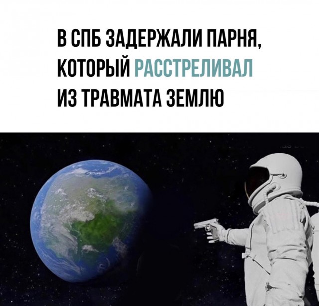 Так себе картинки 22.07.21