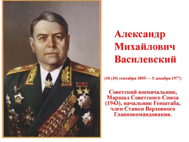 Следующий в очереди начальник МРЭО ГИБДД Таганрога