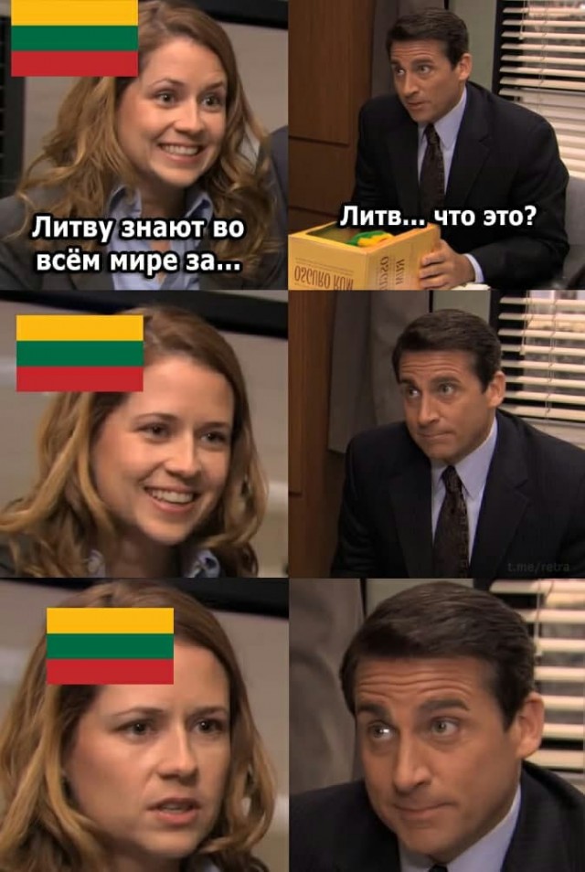 Сейчас набирает популярность мем про то, чем известны различные страны во всём мире.