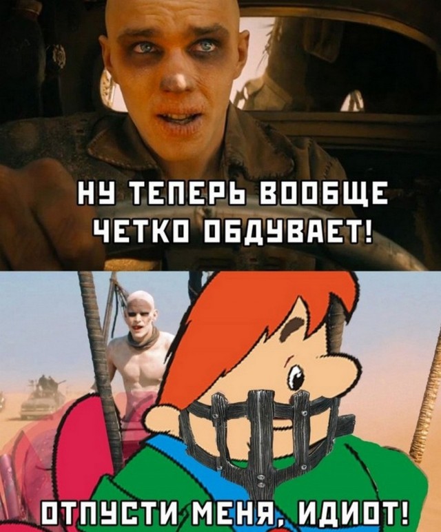 Картинки и мемы для настроения