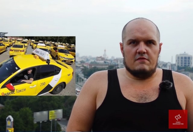 Пролетариат уже не торт