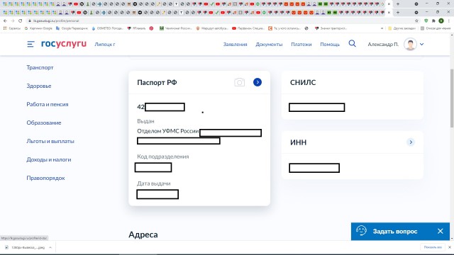 Выборы в ЛНР в Гос Думу РФ