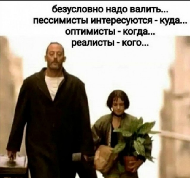 Делегация "Талибана"* вылетела в Россию для участия в заседании "московского формата"