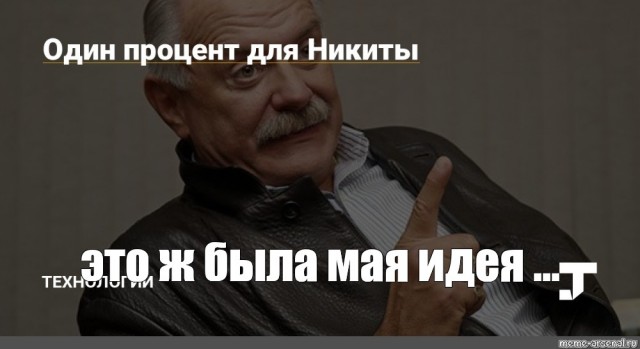 Российские продюсеры намереваются повысить окупаемость отечественных фильмов