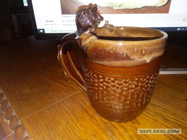 Пивная кружка