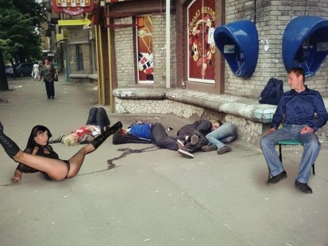Фотожаба: Стриптиз
