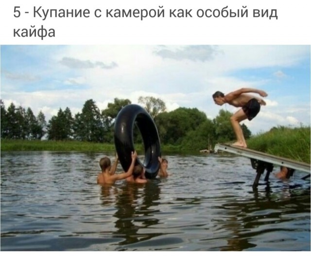 Фото и картинки из недалёкого прошлого 37