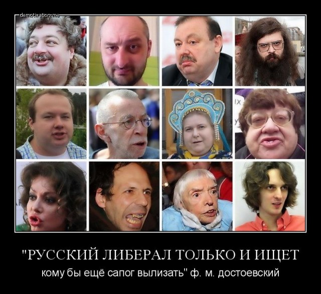 Предупреждение или пророчество?