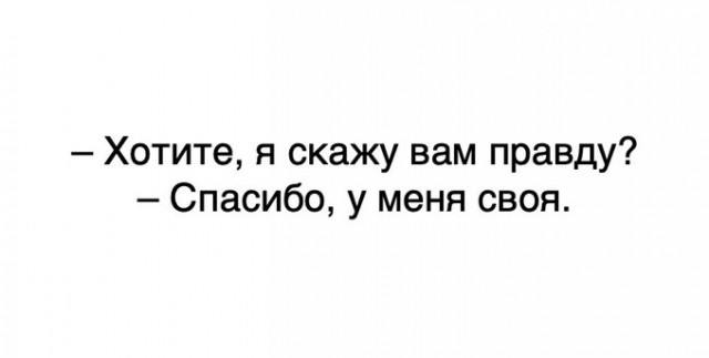 Вам в Петербург