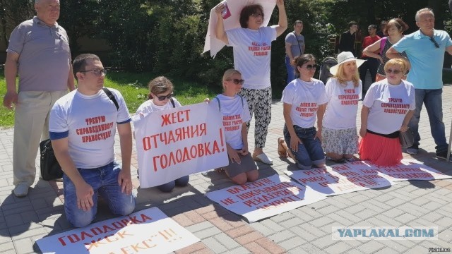 ВДВ РФ готовятся к вылету в Казахстан