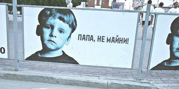Мои неподтвержденные догадки про майнинг