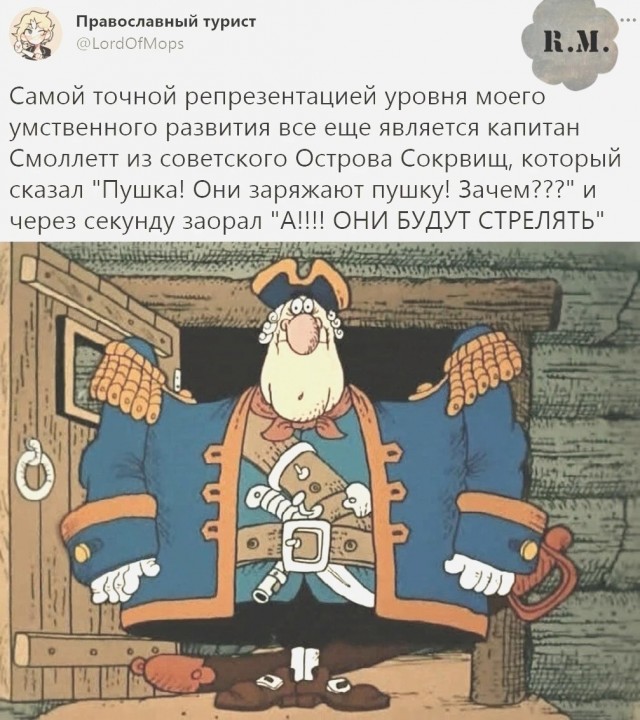 Картинки с надписями и всякие жизненные фразы