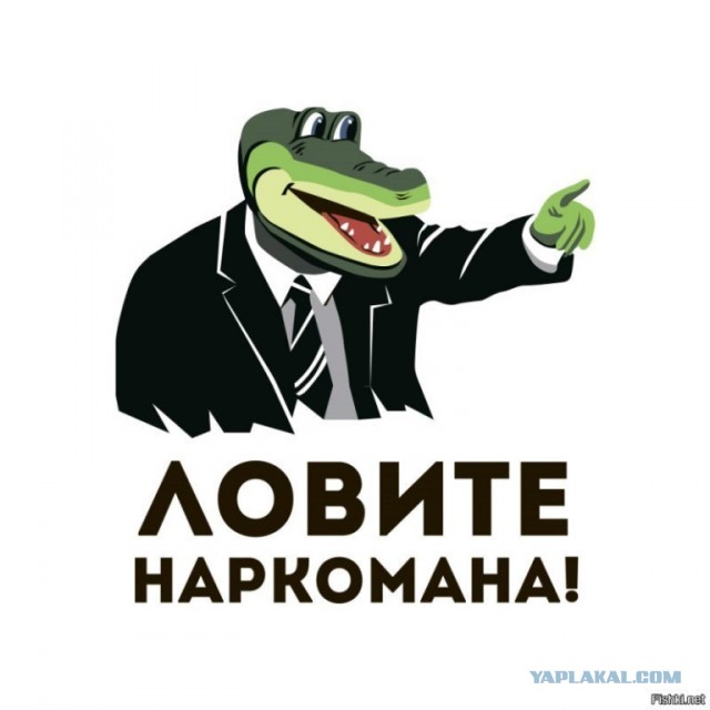 Апокалипсис 2022+