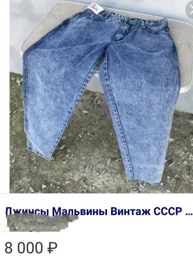 Какого бренда одежду вы покупаете?