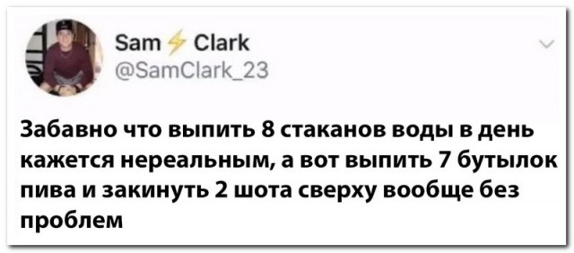 Забавные комментарии из социальных сетей (28.02.22)
