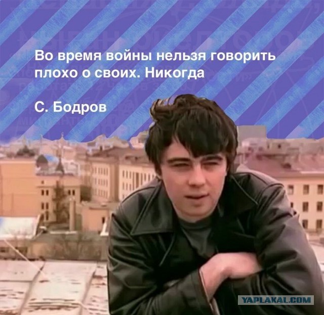 Задержания по доброму