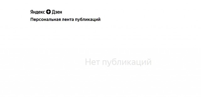 Вот и ответочка