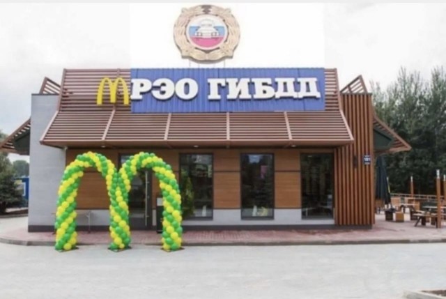 Наш ответ санкциям