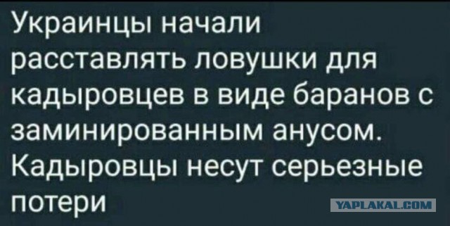 Мариуполь, текущая ситуация